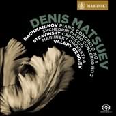 Rachmaninov: Piano Concerto No. 1; Shchedrin: Piano Concerto No. 2; Stravinsky / Matsuev, Gergiev