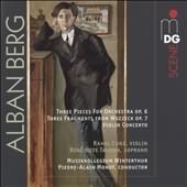 Berg: Three Pieces for Orchestra; Three Wozzeck Fragments; Violin Concerto - Chamber Versions