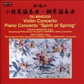 Du Mingxin: Violin Concerto; Piano Concerto 