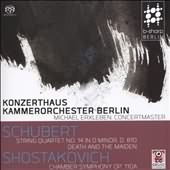Schubert: String Quartet No. 14 In D Minor, D. 810; Death And The Maiden; Shostakovich: Chamber Symphony, Op. 110a