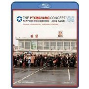 The Pyongyang Concert / Maazel, NYP [Blu-ray]