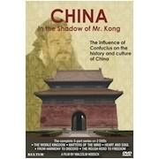 China: In The Shadow Of Mr. Kong (5-hour History Series)