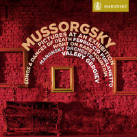 Mussorgsky: Pictures at an Exhibition / Gergiev