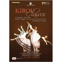 Kirov Classics - The Kirov Ballet [DVD]