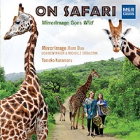 On Safari: Mirrorimage Goes Wild