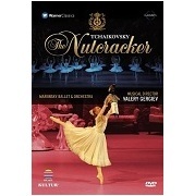 Tchaikovsky: Nutcracker / Gergiev, Mariinsky Ballet & Orchestra