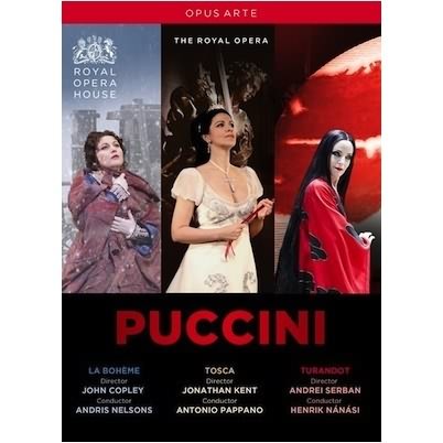 Puccini Opera Collection (3pc) | Steinway Streaming